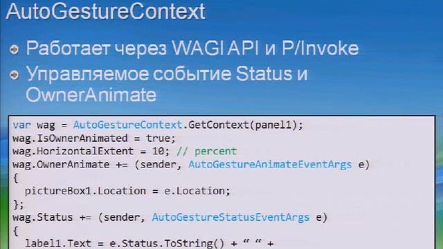 Windows Mobile 6 5 мощная платформа для создания привлекательного и функционального интерфейса в смотреть онлайн