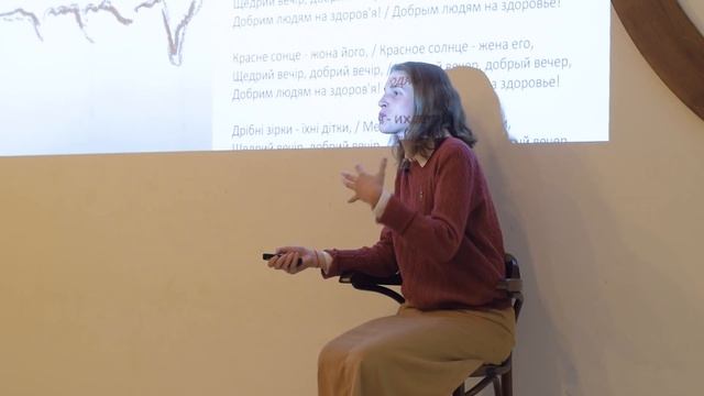 Русский музыкальный фольклор. Лекция Анны Виленской смотреть онлайн