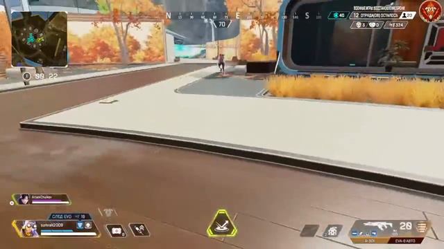 Apex Legends событие ,Военные игры, Уже здесь!!! смотреть онлайн