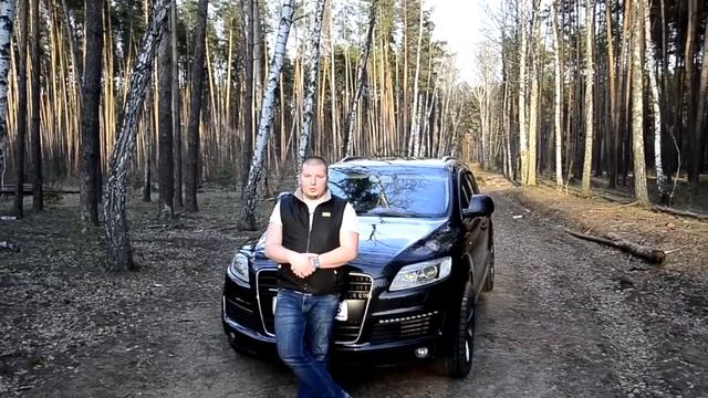 Audi Q7 - идеальный сарай! смотреть онлайн