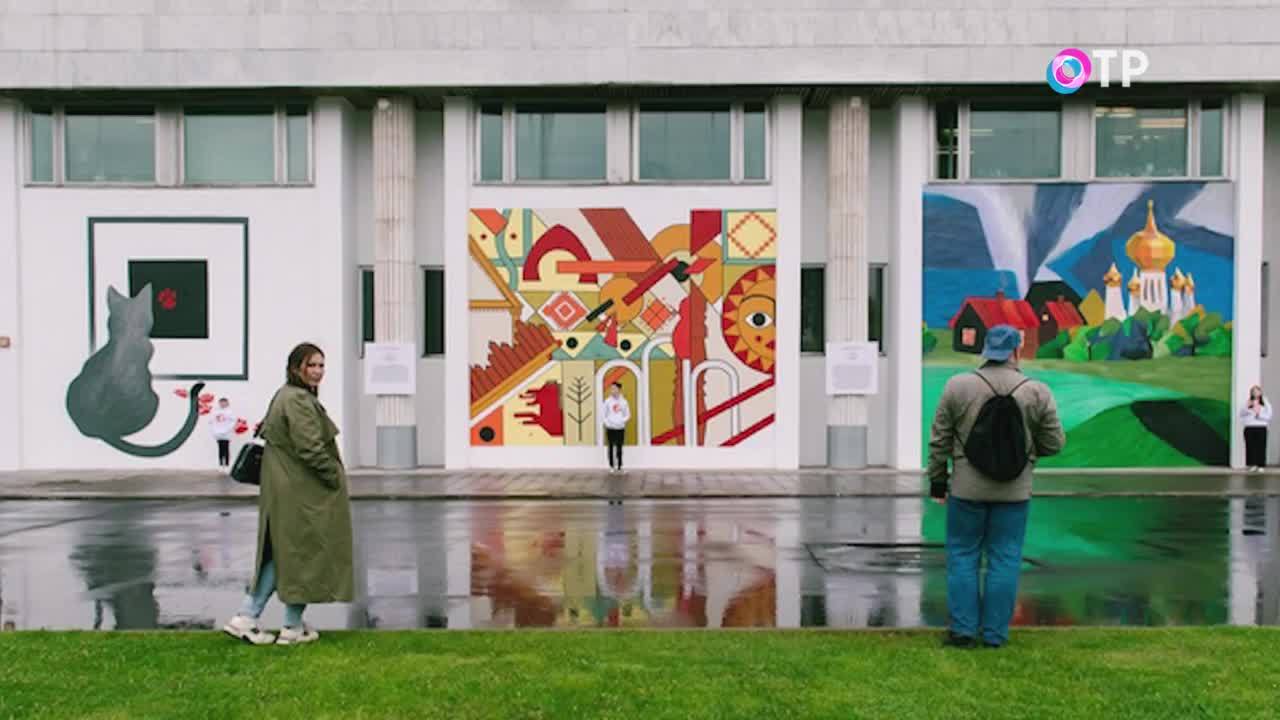 Стрит-арт: искусство или вандализм? смотреть онлайн