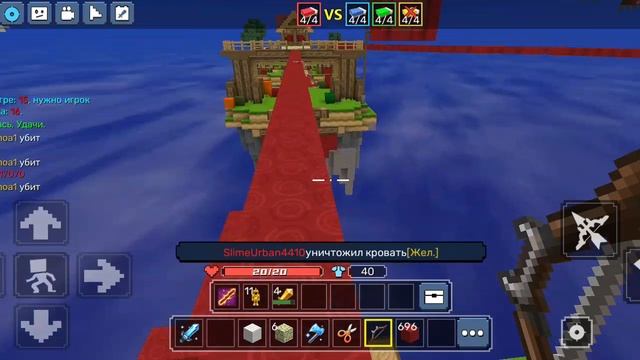 бед варс смотреть онлайн