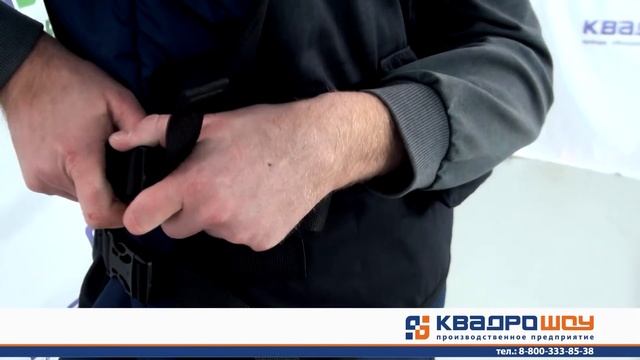 Надувной костюм - Как это устроено...