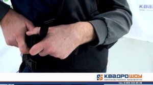 Надувной костюм - Как это устроено...