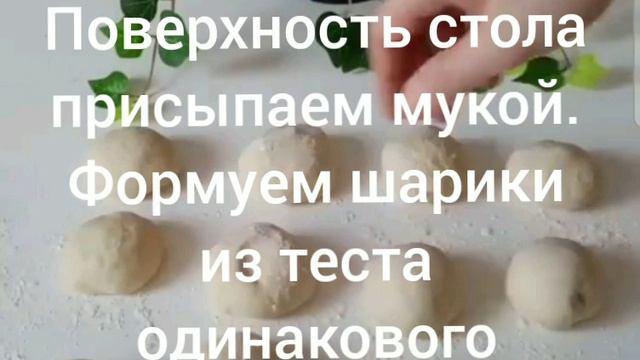 Сочные беляши по-татарски или перемячи!!! смотреть онлайн