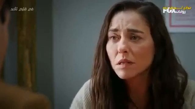 مسلسل حكايه الجزيره الحلقه 5 كامله смотреть онлайн