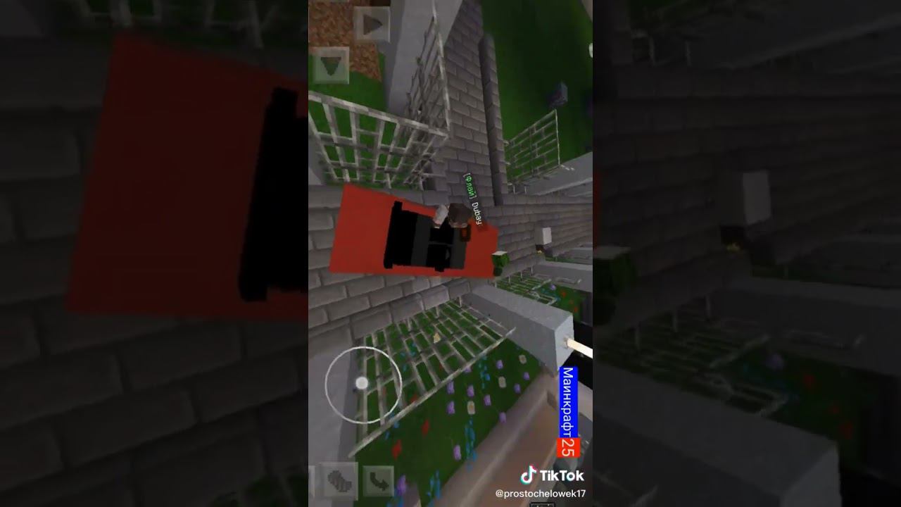 новости маинкрафт ф #minecraft #nexland смотреть онлайн