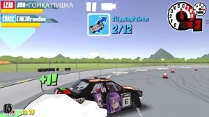 Как быстро фармить деньги в FR LEGENDS. (Новая версия)