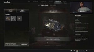 Открываем сундуки АРХИВИСТА 22 шт в ПАБГ ПК! ТОП КОМПЛЕКТЫ! (PUBG BATTLEGROUNDS)