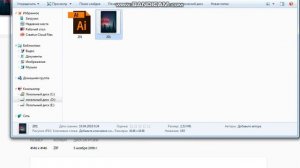 Как правильно загружать работы на Adobe Stock