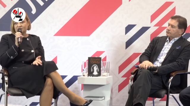 'Разведка - вторая древнейшая профессия' смотреть онлайн