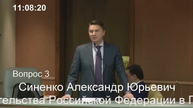 Два дня на удаление из баз должников для выезда заграницу смотреть онлайн