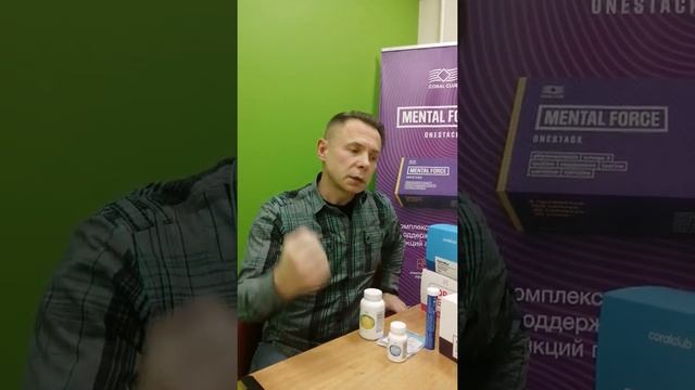 С чего начать? #CORALDETOX #гидратация #Парашид #ColoVada #Здоровыйкишечник смотреть онлайн