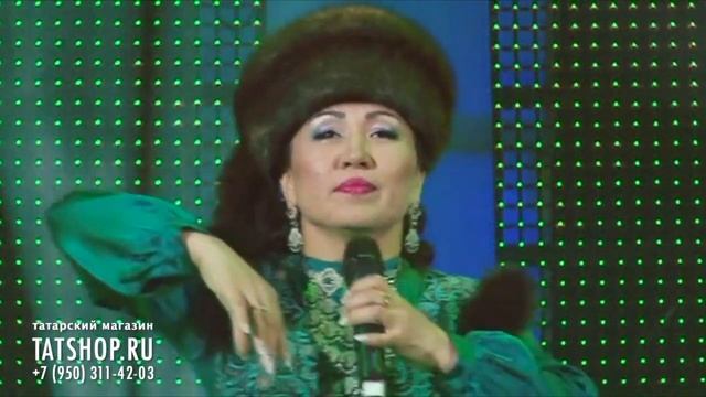 Мунира Хуснетдинова «Халкыма теләк» (Мөнирә Хөснетдинова) смотреть онлайн