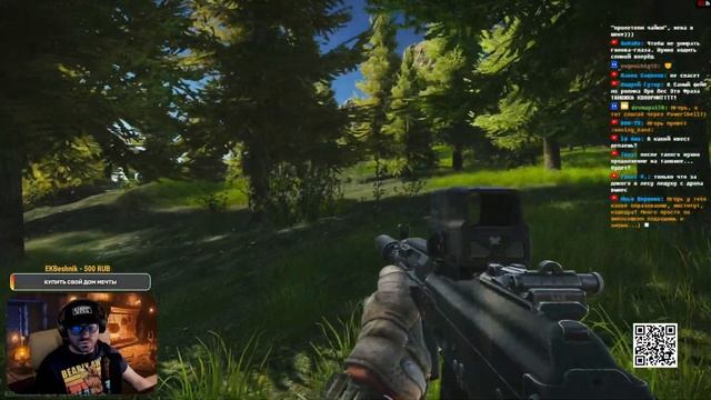 Квесты Егеря. Путь к Каппе. Часть 27 смотреть онлайн