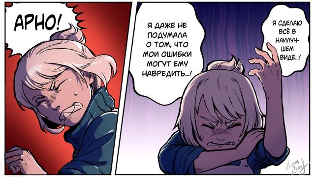 [Undertale приколы - комикс] ПАПАЙРУС УЧИТ ГОТОВКЕ ЭЛИС!!! смотреть онлайн
