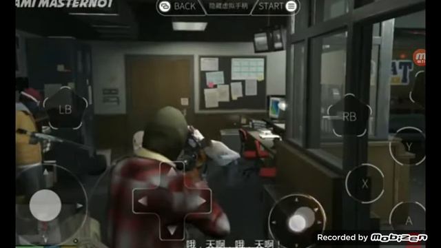 Gta 5 Android game only 20 mb download link смотреть онлайн