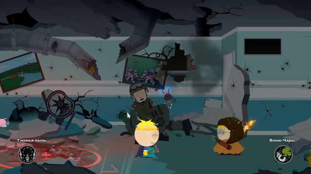 South Park The Stick of Truth Прохождение на русском Часть 22 Запрещённая сцена АБОРТ Босс Зародыш смотреть онлайн