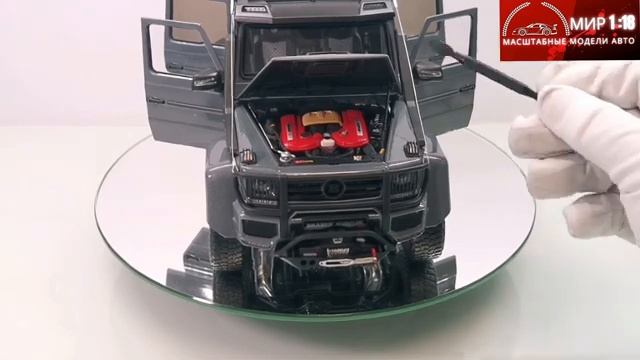 Brabus 550G Adventure Almost Real