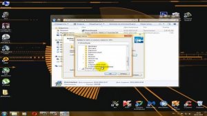 Фото МАСТЕР 6.0 на русском + ключ активации 2019-2020