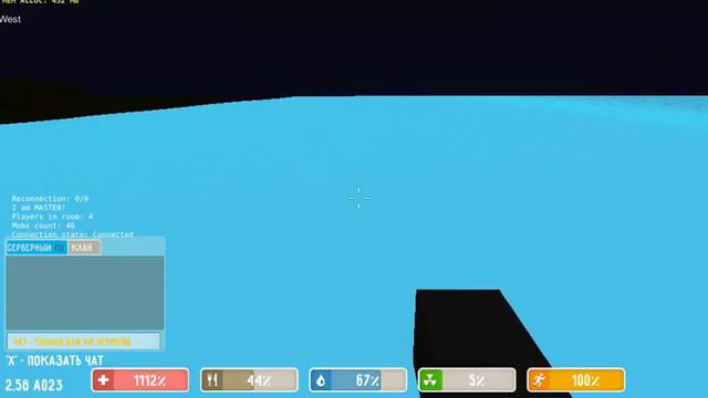 ОГРОМНЫЙ ОТЕЛЬ ЭЛЕОН В CUBE DAY Z смотреть онлайн