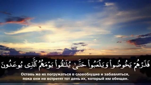 Махир аль-Муакли