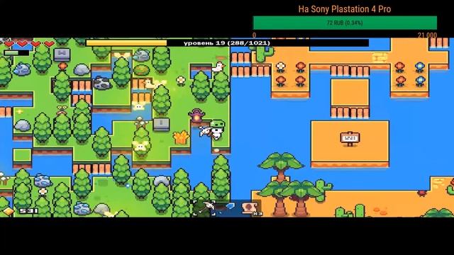 Forager [v 1.0.3] (2019) Стрим 5# Учимся Играть!!! смотреть онлайн