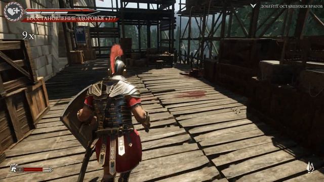 Ryse Sone of Rome (Сын Рима) прохождение#3 смотреть онлайн