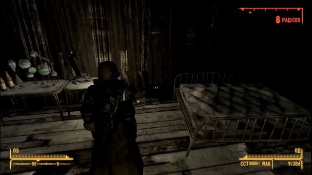 Fallout New Vegas - Где найти Охотничий дробовик 1. смотреть онлайн