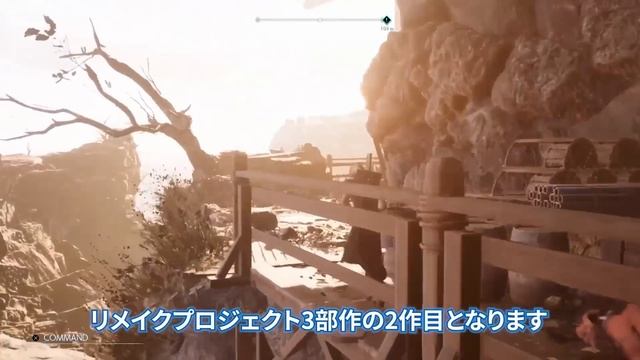 Final Fantasy VII Rebirth 40 Minutes of New Gameplay смотреть онлайн
