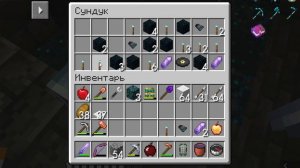 ОТКРЫЛ ПОРТАЛ В МИР ВАРДЕНА С БОССАМИ И ДАНЖАМИ #6 ► АКВАБЛОК 2 - Майнкрафт Выживание с Модами