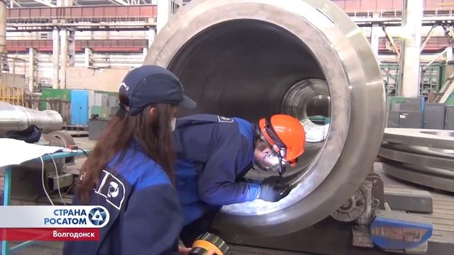 Когда специалисты Атоммаша могут проводить входной контроль и передавать данные в любую точку мира смотреть онлайн