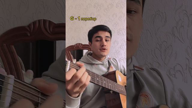 Наутилус Помпилиус - Я хочу быть с тобой РАЗБОР НА ГИТАРЕ БЕЗ БАРРЭ 😍 смотреть онлайн