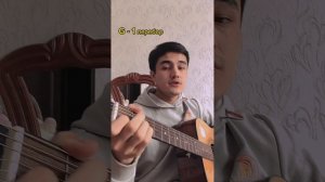 Наутилус Помпилиус - Я хочу быть с тобой РАЗБОР НА ГИТАРЕ БЕЗ БАРРЭ 😍