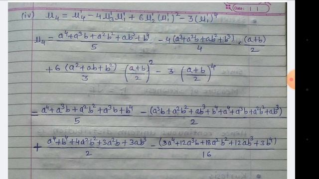 Uniform Distribution (Lecture 3 B.Sc. II Semester IV ) смотреть онлайн