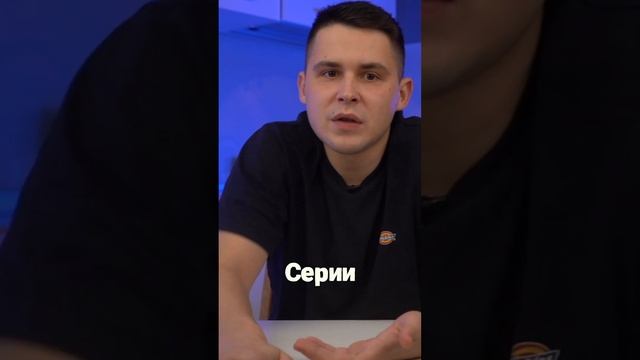 Продукты с гистамином. Первый прикорм смотреть онлайн