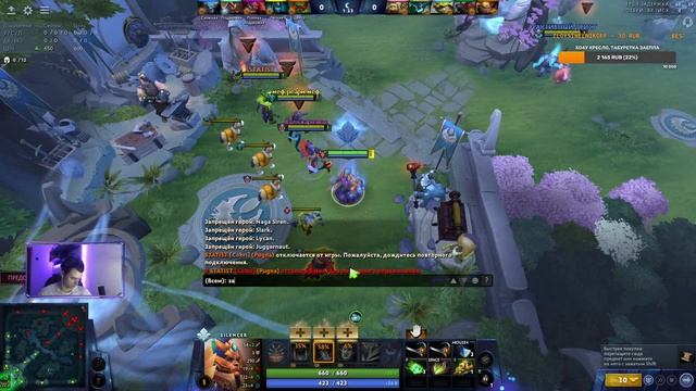 СТРАЖНИК С ДУШОЮ ТИТАНА, ГО ЧИЛИТЬ? | Стрим Дота 2 | Dota 2 | ПАТЧ 7.30e смотреть онлайн