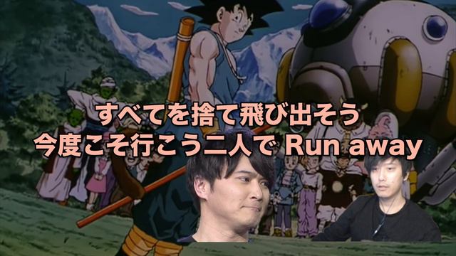 もこう・加藤純一たちが歌う「錆びついたマシンガンで今を撃ち抜こう」（ドラゴンボールGT） 布団ちゃん、はんじょう、ゆゆうた、おえちゃん смотреть онлайн