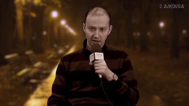 Александр Зайцев "Солдаты возвращаются домой" смотреть онлайн