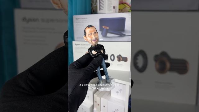 Звуковой чип в наушниках ? Что это и зачем нужен #airpods #airpodspro2 #airpods3 смотреть онлайн