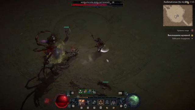 Diablo 4 - BLIZZARD временно переносит рейтинговые таблицы смотреть онлайн