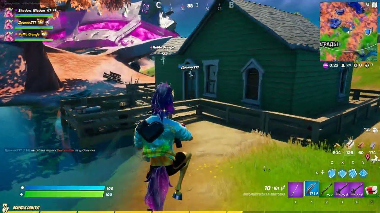 Самая эпичная победа по Фортнайту смотреть онлайн