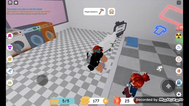 игра стиральная машина (roblox) смотреть онлайн