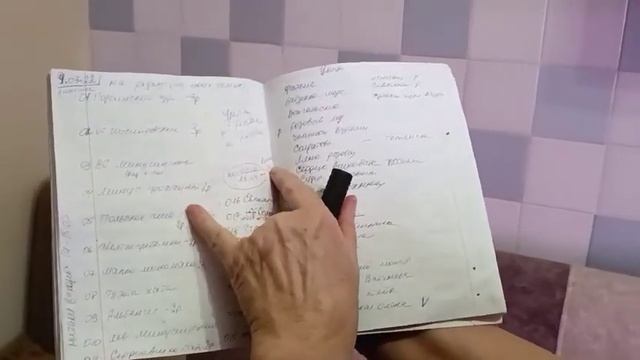 Метод резки способ выращивания томатов смотреть онлайн