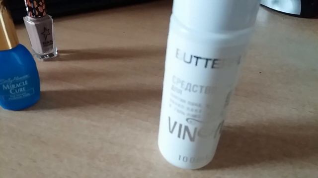 ЭТО ПРОСТО БОМБА!!! СРЕДСТВО ДЛЯ СНЯТИЯ ЛАКА . BUTTERFLY. смотреть онлайн