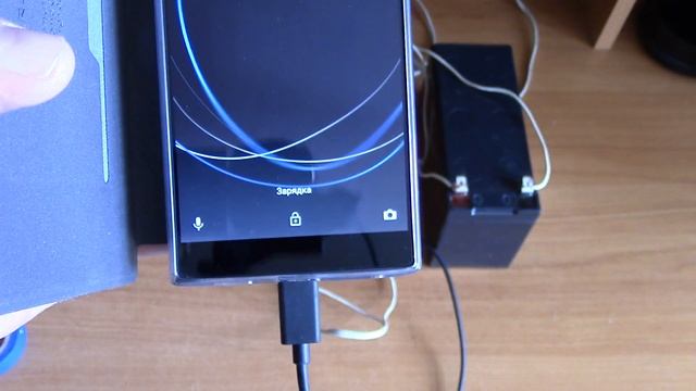 Как зарядить телефон, если у вас отключили электричество смотреть онлайн