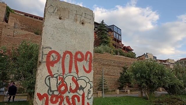 Тбилиси. Первое впечатление смотреть онлайн