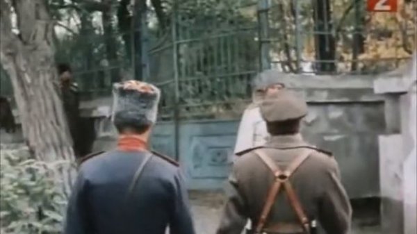 Нас водила молодость