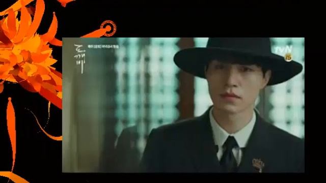 Ли Дон Ук. 2019 смотреть онлайн