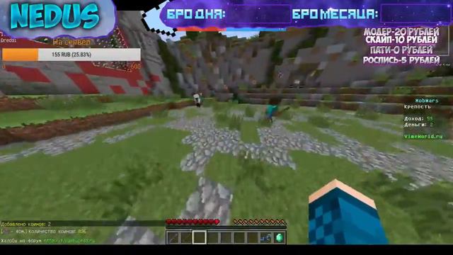 Стрим Расскажу новости и поиграем в игры смотреть онлайн